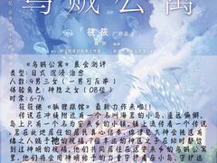 -大连富丽华大酒店