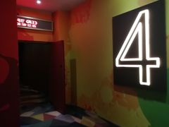 -红星电影世界开元地中海店(RealD杜比全景声)