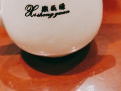 -熙盛源(复兴路店)