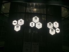 -萧山德纳MAX影城