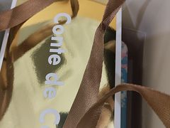 -曲奇童话(尖沙咀店)
