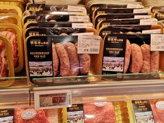 鲜肉冷柜-7fresh七鲜(大族广场店)