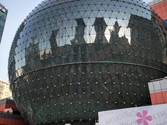-美罗城