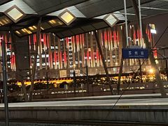 -老陆稿荐(西中市店)