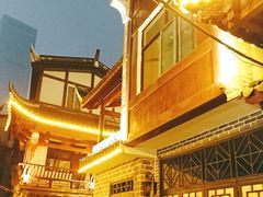 -吴记口味馆