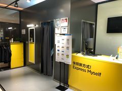 -方快-照相馆(金桥国际店)