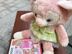 -幻物社(万象天地店)