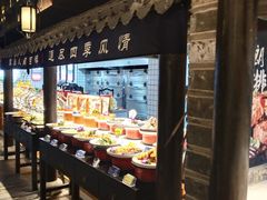 自助取餐区-江南韵·无锡太湖文化体验餐厅(凤凰天街店)