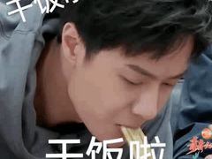 -水乡人家私房菜(逢简店)