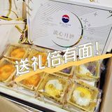 一盒难求的贵州茅台月饼到底是个啥？