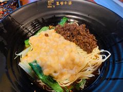 豌杂面-豆爺小面(朱雀店)