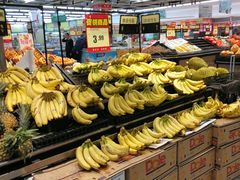 -维客超市(胶南店)