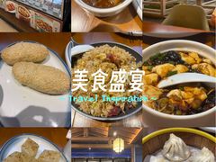 -三凤酒家·百年无锡菜(清扬茂业店)