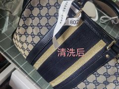 -惠奢·奢侈品护理维修保养售后工厂店