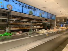 -老乡鸡(上海白玉兰广场店)