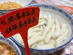 姜薯汤-抱德·潮汕味(敦和店原惠城鱼仔)