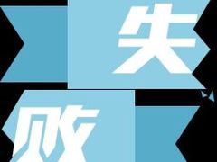 -尚品鲜王婆大虾(林州一店)