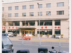 -香融府·烤鸭·家常菜(马家堡路店)