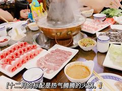 -大明铜锅·烤涮坊·烧烤(总店)