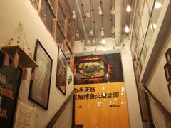 -半天妖烤鱼(方庄店)