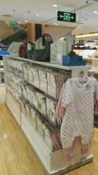 -坂田天虹拉比(天虹商场店)