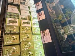 -伊藤久右卫门(宇治本店)