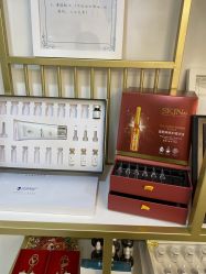 点击看大图 -skin79皮肤管理中心