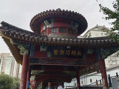 -皇家御河游(紫御湾码头)