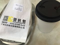 -L猪扒包(天河购书中心店)