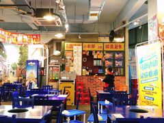 大堂-马路边边串串香(苗栗路店)