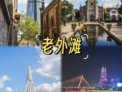 -好兄弟郭巨海鲜(天一阁店)