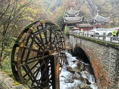 -神农架香溪源景区