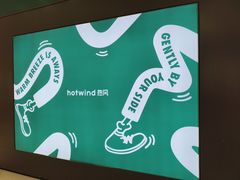 -海珠新都荟城光荟(海珠店)