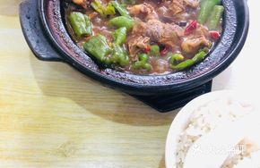 Pork Rib Rice