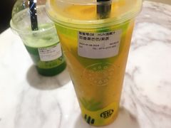 -混果汁(喜荟城店)