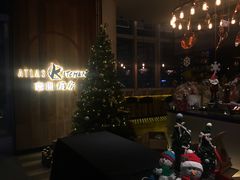 -ATLAS COFFEE(雅居乐中心店)