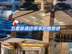 -银帆宾馆