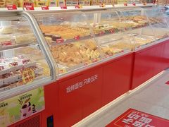 -味多美蛋糕(静安庄店)