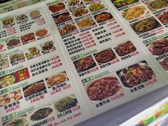 -古榕农庄·桑拿簸箕菜·招牌泥焗鸡(清远长隆店)