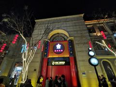 -鲜鱼口老字号美食街