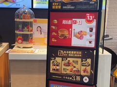 -麦当劳(美林湖店)