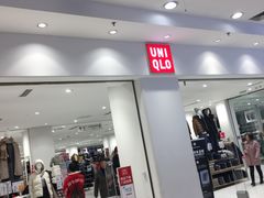 -凯德广场(金牛店)