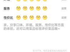 -尚一汤 广东炖汤(金桥国际店)