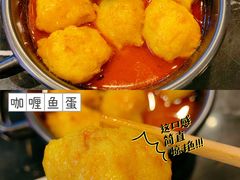 -西关味(大卫城店)