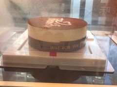 -红宝石·鲜奶小方·海派西点房(四平店)