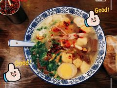 -小潘记鸭血粉丝汤