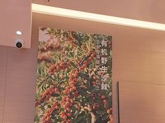 -西贝(虹口龙之梦店)