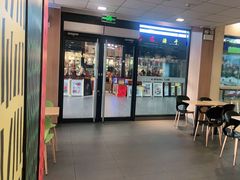 门面-麦当劳(庐山服务区店)