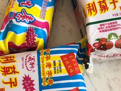 -百年义利(刘家窑店)