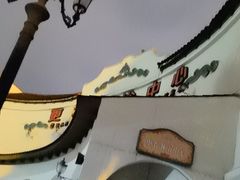 -国色天乡三期陆地乐园